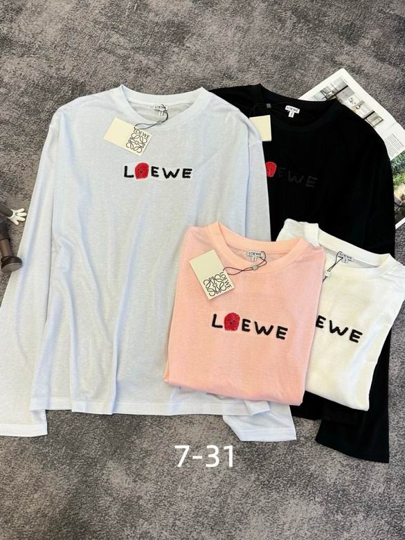 Loewe S-XL 99